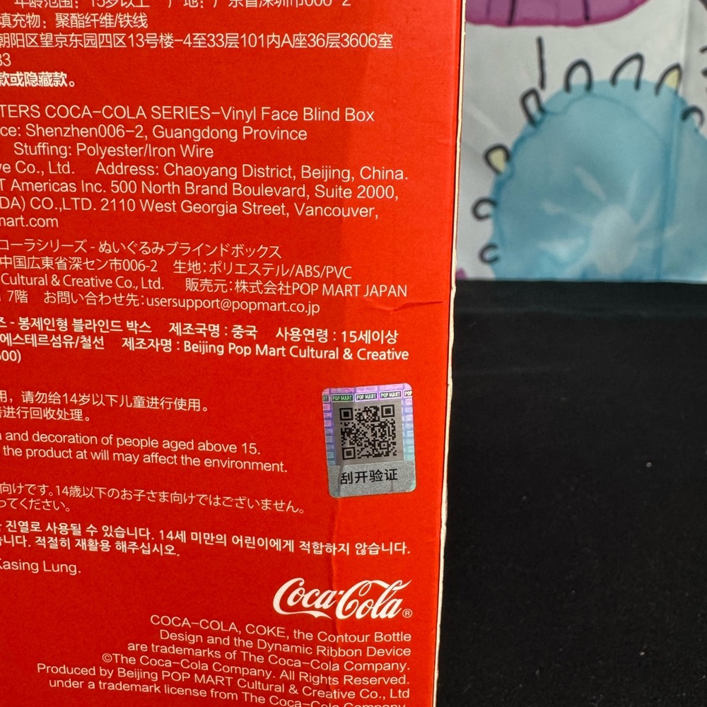 Secret Coca Cola Monster Doll in Red Can - Picture 6 of 8